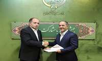 محمدرضا طلایی» سرپرست سازمان مرکزی تعاون روستایی ایران شد