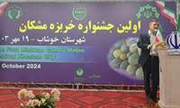 معرفی خربزه مشکان به عنوان یک برند ملی