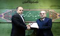 سرپرست سازمان شیلات ایران منصوب شد