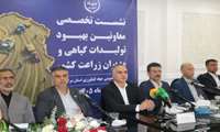استان مرکزی ظرفیت تبدیل شدن به الگوی کشاورزی دانش‌بنیان کشوررا دارد