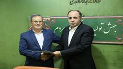 معاون وزیر و رئیس سازمان تحقیقات، آموزش و ترویج کشاورزی منصوب شد