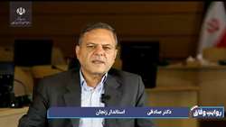 جهش زنجان در تولید گندم؛ استان در مسیر تبدیل‌شدن به قطب ذخیره‌سازی کشور