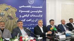 استان مرکزی ظرفیت تبدیل شدن به الگوی کشاورزی دانش‌بنیان کشوررا دارد