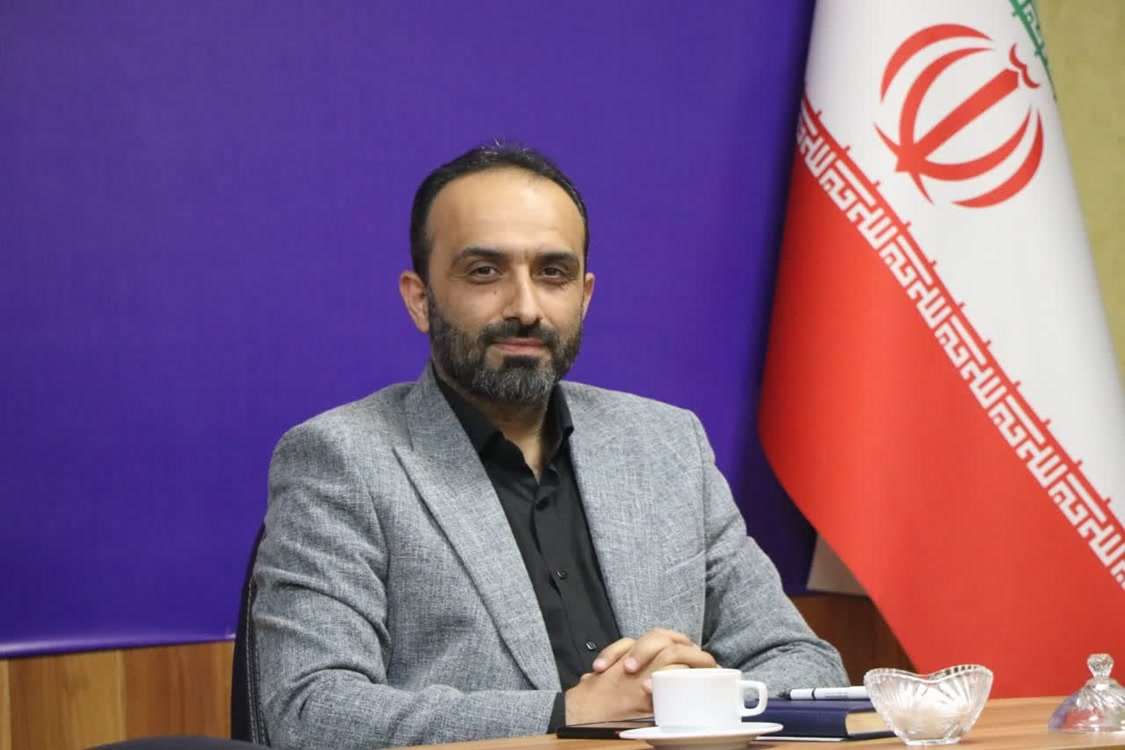 باقری 