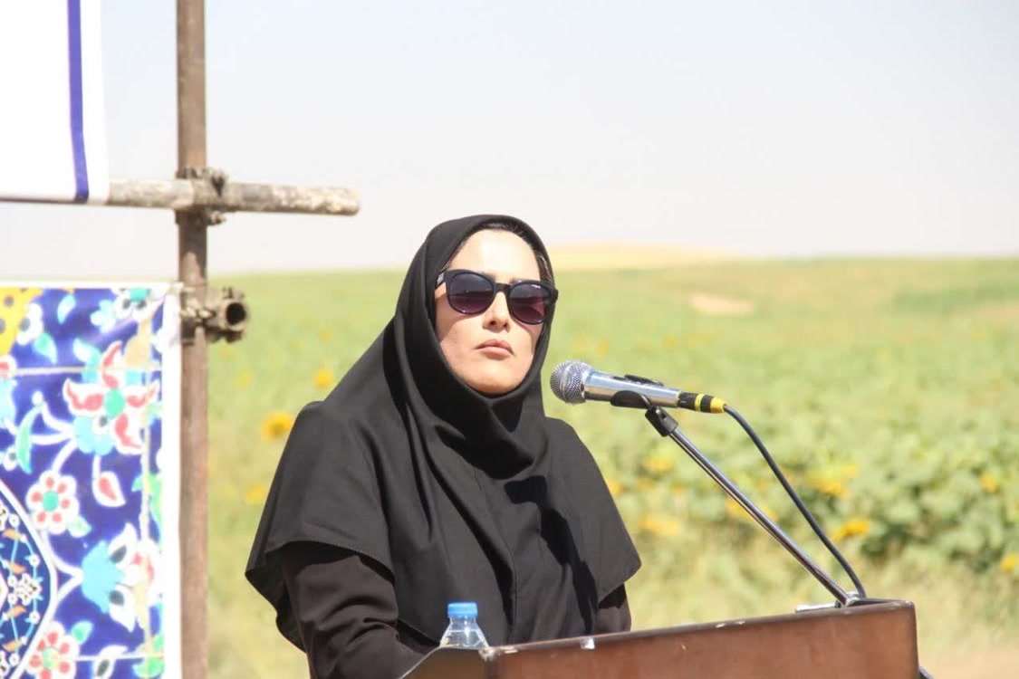 لرستان 