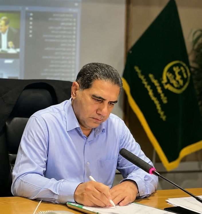 رضوی 