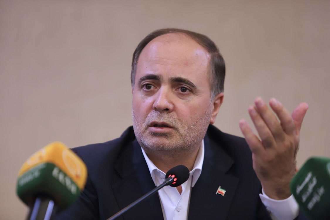 زیر 