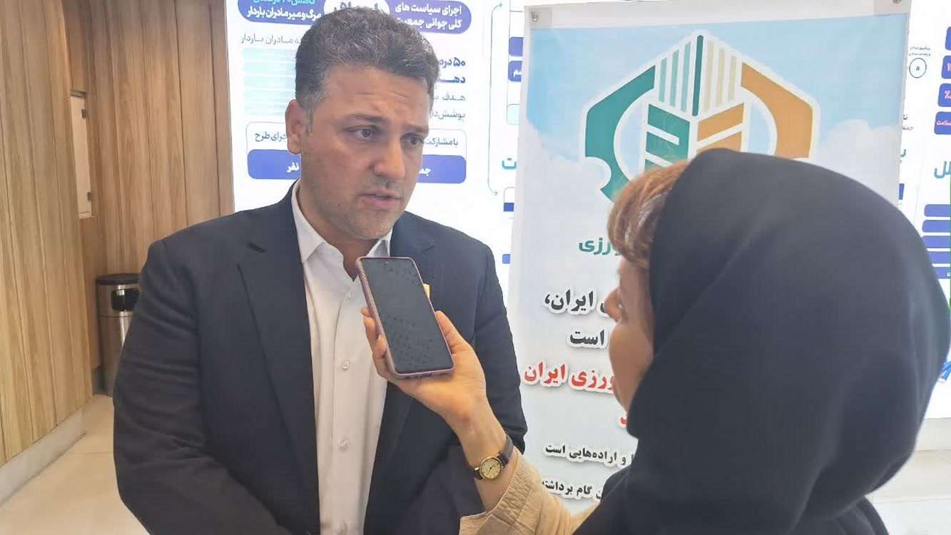 آرانی 