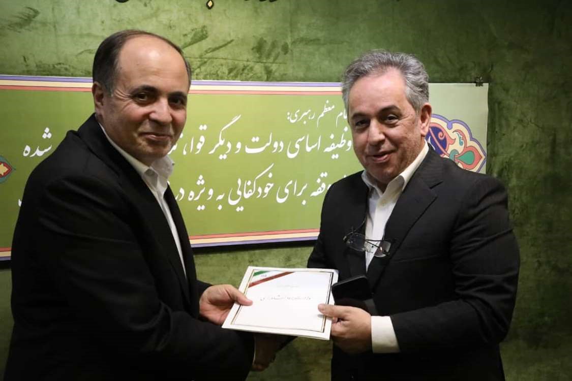 انتصاب مشاور وزیر و قائم مقام معاونت توسعه بازرگانی