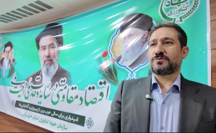 پیگیری تأمین شکر کشور در سفر به خوزستان