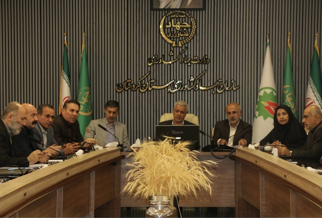 گامی مؤثر در ارتقای سلامت و شفافیت زنجیره غذایی/ گردهمایی آموزشی شناسه‌دار کردن محصولات کشاورزی 